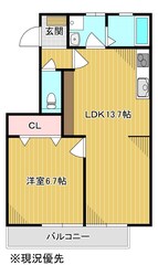 メゾンゆたかの物件間取画像